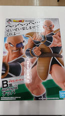 一番くじ ドラゴンボール EX 天下分け目の超決戦!!|BANDAI