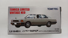 トミカリミテッドヴィンテージネオ|トミーテック