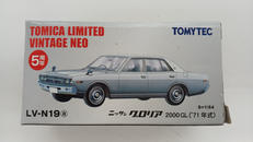 トミカリミテッドヴィンテージネオ|トミーテック