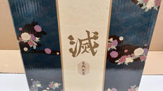 imgMap['COMMENT']}