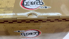 imgMap['COMMENT']}