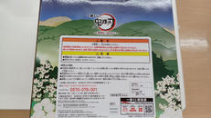 imgMap['COMMENT']}