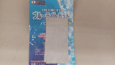 imgMap['COMMENT']}