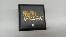 東京リベンジャーズ|U-TREASURE
