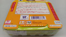 imgMap['COMMENT']}