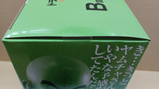 imgMap['COMMENT']}