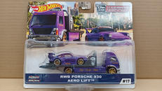 HOTWHEELS|MATEL