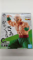 ドラゴンボール|バンダイスピリッツ