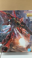 機動戦士ガンダムUC|バンダイ
