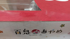 imgMap['COMMENT']}