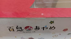 imgMap['COMMENT']}
