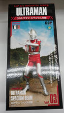 ウルトラマン|CCP