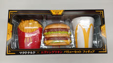 ビッグマック初号機 マックフライポテト弐号機|マクドナルド
