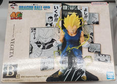 ドラゴンボール|バンダイ