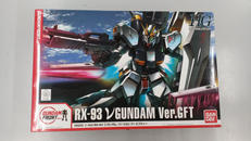 HG|バンダイ