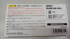 imgMap['COMMENT']}