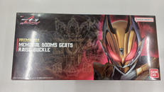 仮面ライダー ギーツ|バンダイ