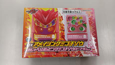 仮面ライダーガヴ|バンダイ