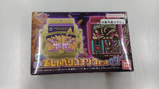 仮面ライダーガヴ|バンダイ