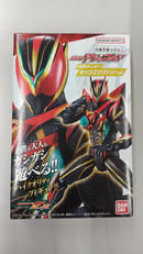 仮面ライダーゼッツ|バンダイ