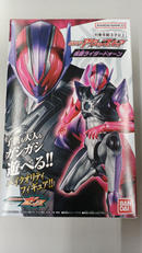 仮面ライダーゼッツ|バンダイ