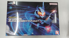 仮面ライダー ガッチャード|バンダイ