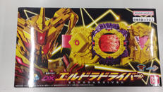 仮面ライダーガッチャード|バンダイ