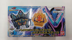 仮面ライダー ガヴ|バンダイ