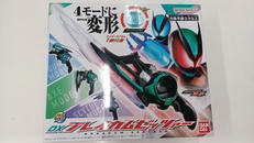 仮面ライダー ゼッツ|バンダイ