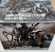 僕のヒーローアカデミア|BANDAI