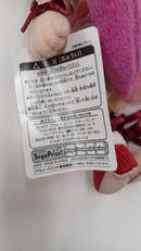 imgMap['COMMENT']}