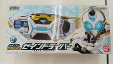 仮面ライダーアウトサイダーズ|バンダイ