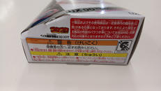 imgMap['COMMENT']}