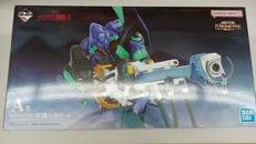 A賞 エヴァンゲリオン初号機|BANDAI