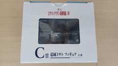 imgMap['COMMENT']}