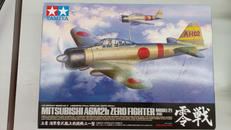 1/32プラモデル|タミヤ