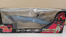 アルカディア号|タイトー