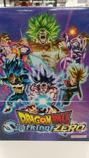 ドラゴンボール|バンダイ