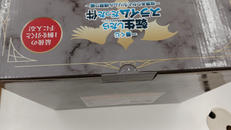 imgMap['COMMENT']}