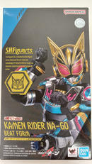 仮面ライダーギーツ|バンダイ