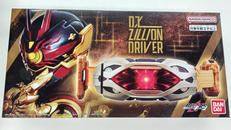 仮面ライダーギーツ|BANDAI