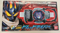 仮面ライダー ガッチャード|バンダイ