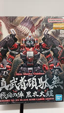 ガンダム無双|バンダイ