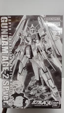 機動戦士ガンダムAGE|バンダイ