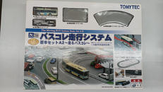 バスコレクション|TOMYTEC