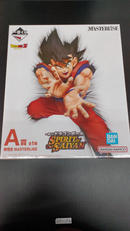 ドラゴンボール|バンダイスピリッツ