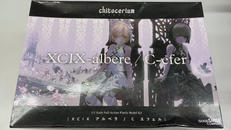 CHITOCERIUM(チトセリウム)|グッドスマイルカンパニー