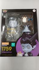 吸血鬼すぐ死ぬ|グッドスマイルカンパニー