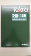 Nゲージ|カトー