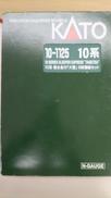 Nゲージ|カトー